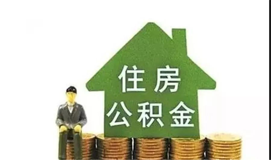 深圳38房产抵押贷款指南：如何提高贷款额度，选择最佳贷款方案